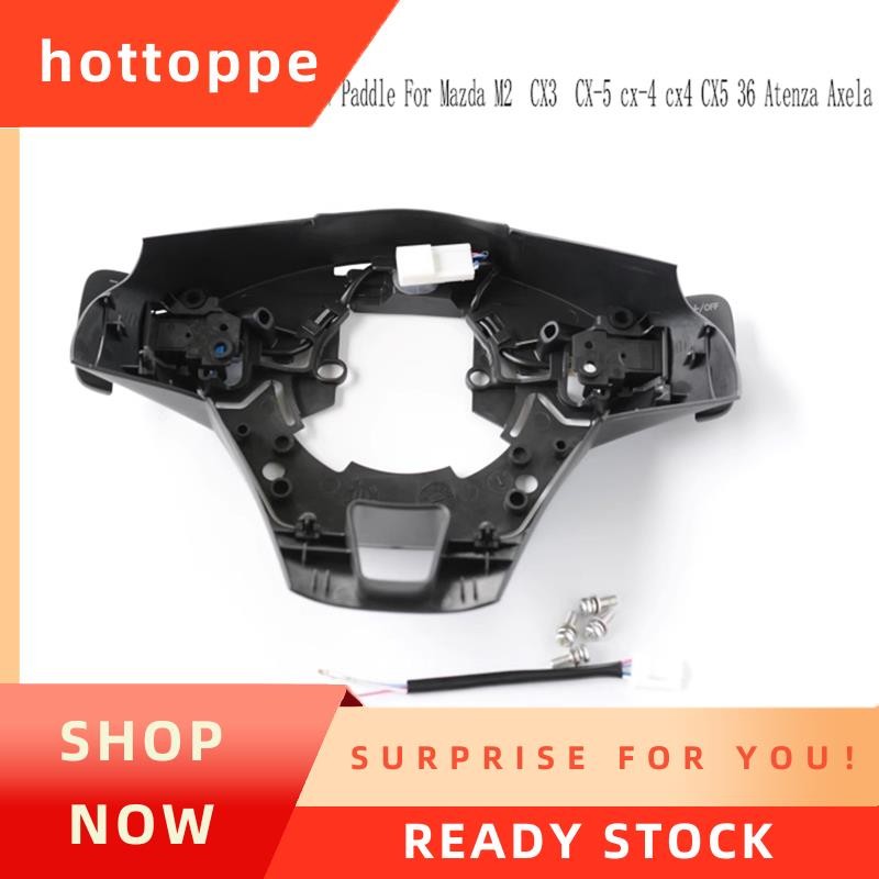 hottoppe พวงมาลัย Shift Paddle Shift Paddle Shift Paddle สําหรับMazda พวงมาลัยรถ Shift Paddle พวงมาล