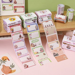 Ossayi Kawaii Labubu ดึงกระดาษโน้ต Self-Stick ลิ้นชัก-type M…