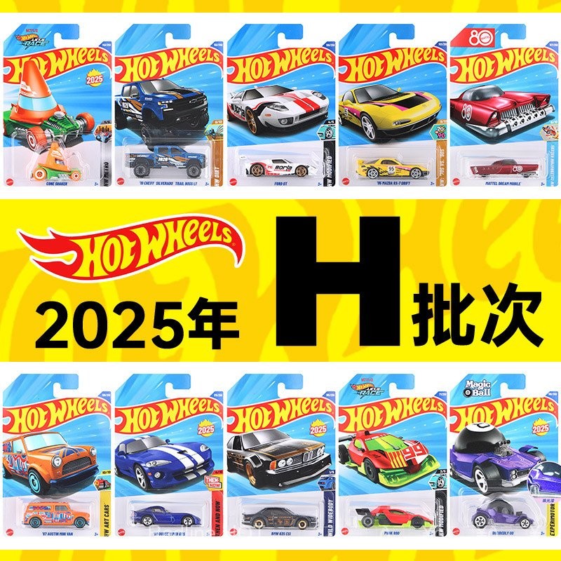 รถสปอร์ตขนาดเล็ก Hot Wheels C4982 25H รุ่น BMW Ford Dodge Mazda Chevrolet โมเดลรถโลหะผสมสำหรับผู้ชาย