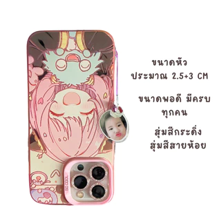 [ซื้อครบ 12 ชิ้น ตกชิ้นละ 18.-] สายห้อยโทรศัพท์ BUS baby bus X หัววิปครีม ราคาจ่อชิ้น
