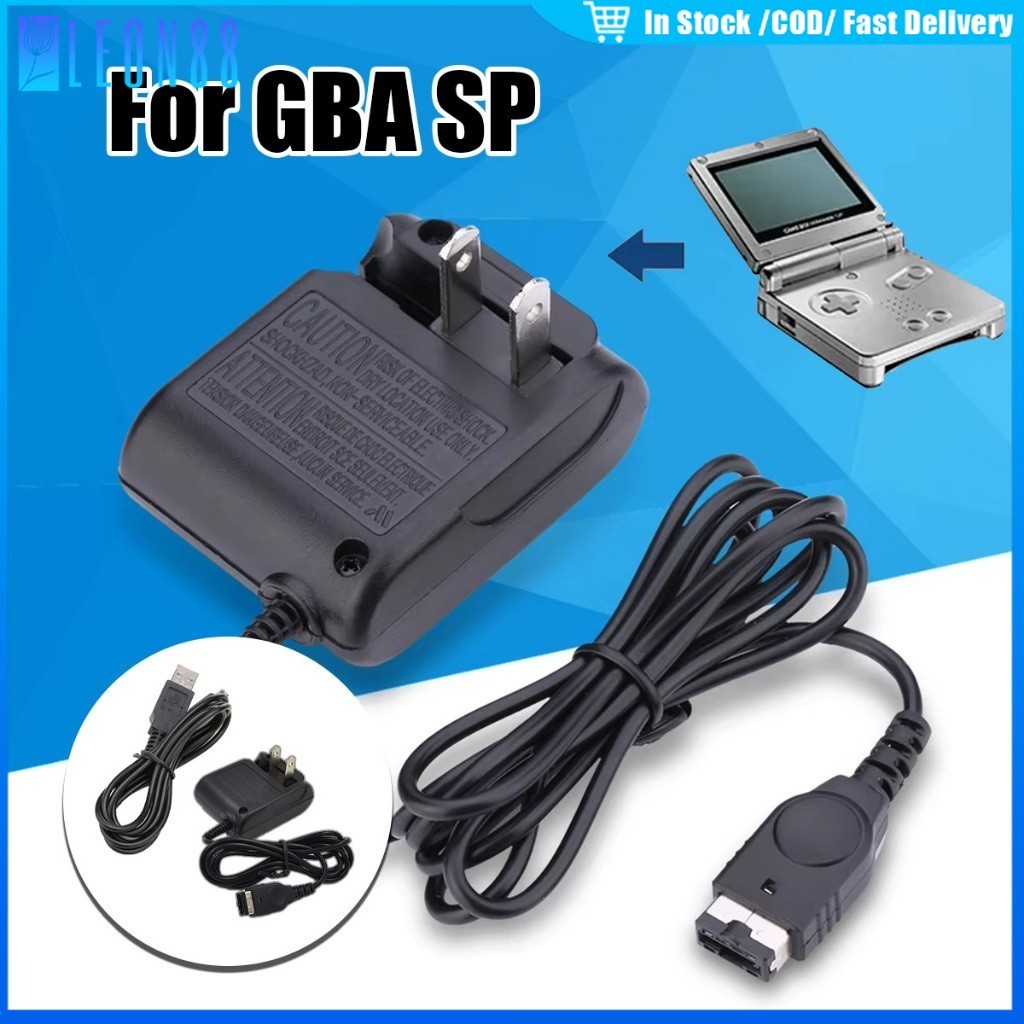 ของมาใหม่！อะแดปเตอร์ที่ชาร์จ nintendo สายชาร์จ NDS GBA SP/GBASP/GAMEBOY advance sp ตัวชาร์จแบต