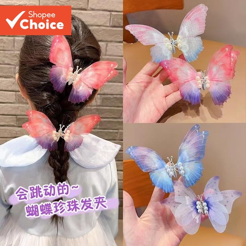 Moving Wings กิ๊บติดผมผีเสื้อ, กิ๊บติดผมสีไล่ระดับสี เครื่องประดับผมสําหรับเด็กผู้หญิง