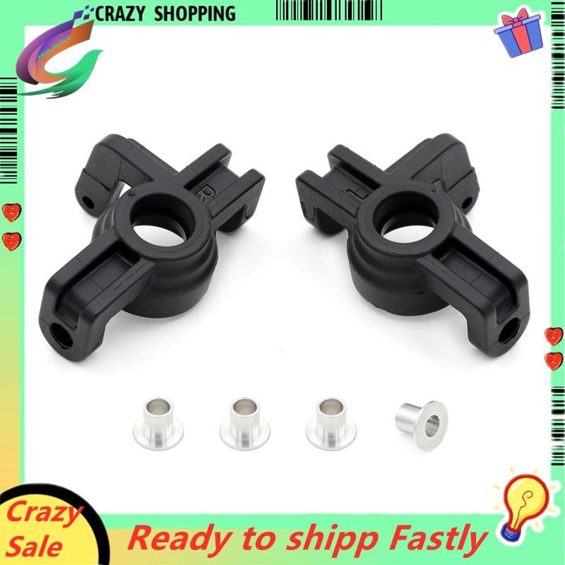 ถ้วยพวงมาลัยพลาสติกสําหรับ 1/16 Zd-Racing Mt16 Rc รถอะไหล่อัพเกรด