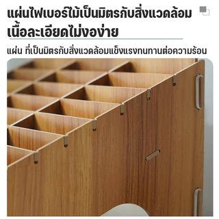 MLADEN กล่องเก็บโทรศัพท์มือถือ 12/24/36/48 ช่อง สำหรับการจัดการห้องเรียน กล่องเก็บโทรศัพท์ไม้