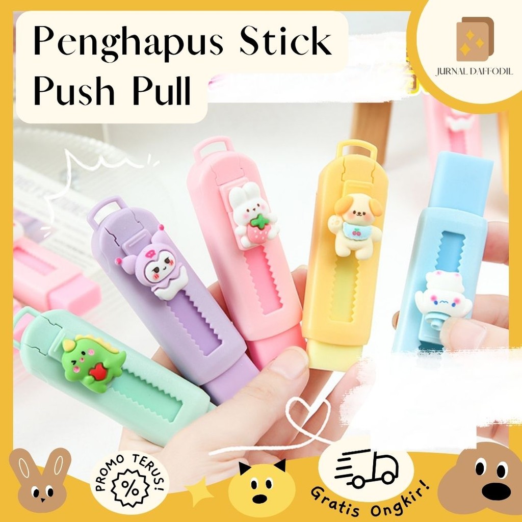 Daffodil Journal - ยางลบเครื่องกล Stick Push Pull Eraser ยางลบช่าง Macaroon Pastel Eraser