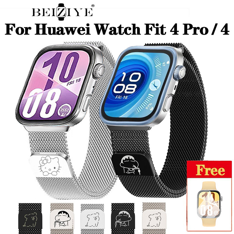 สายรัดข้อมือแม่เหล็กแบบพับได้สำหรับ Huawei Band 11 Band 11 Pro อุปกรณ์เสริมสายรัดข้อมือโลหะสแตนเลสแม่เหล็กสำหรับ Huawei Band 8 9 10