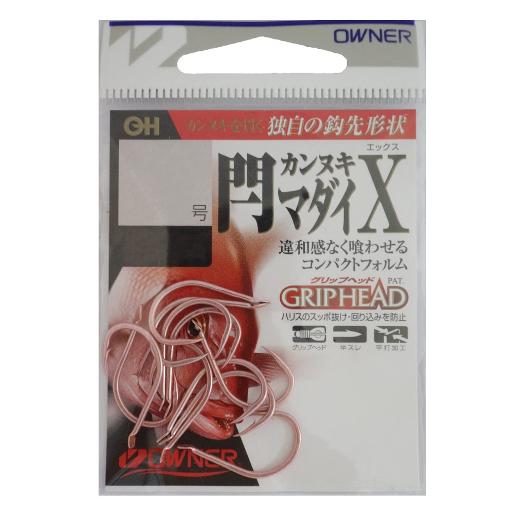 OWNER BARA Hasami Madai X No. 11  
OWNER BARA Hasami Madai X No. 7  
OWNER BARA Hasami Madai X No. 8