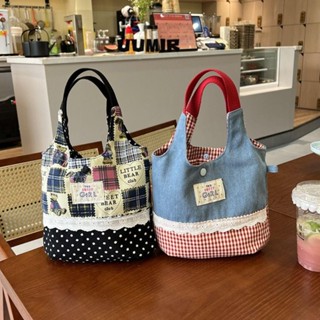 กระเป๋าถือ UUMIR, กระเป๋าผ้าแคนวาสผ้าเดนิมลายสก๊อต, กระเป๋าบ…