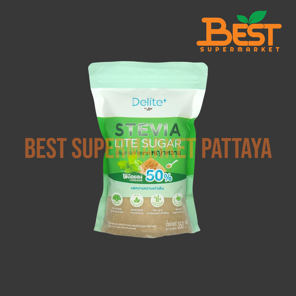 ดีไลท์ พลัส สตีเวีย ไลท์ ชูการ์ 350 กรัม. Delite Plus. Stevia Lite Sugar. 350 g.