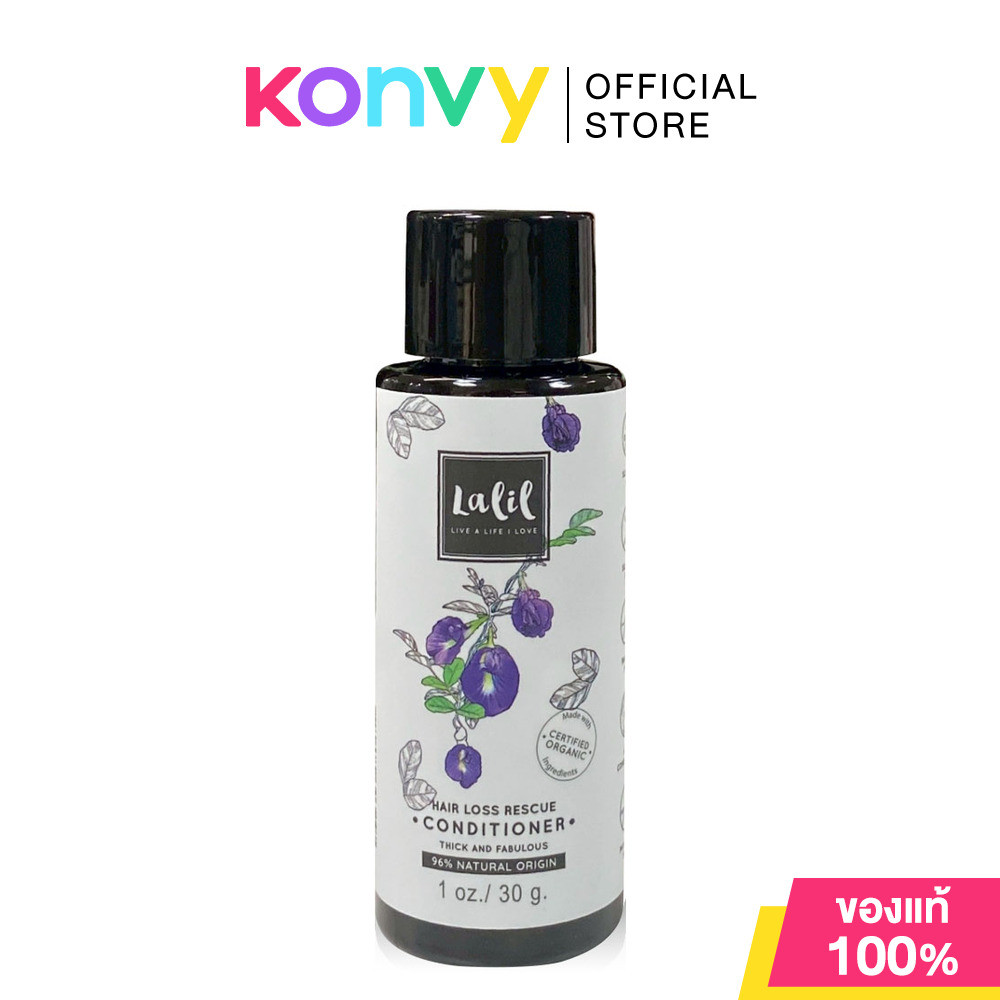 Lalil Hair Loss Rescue Conditioner 30g ลลิล ครีมนวดผมสูตร Hair Loss Rescue.