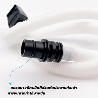สายเมโลเดียน ปากเป่าแบบสั้น ออร์แกนปากแบรนด์สามารถใช้ได้ Harmonica Tube #AL-0009