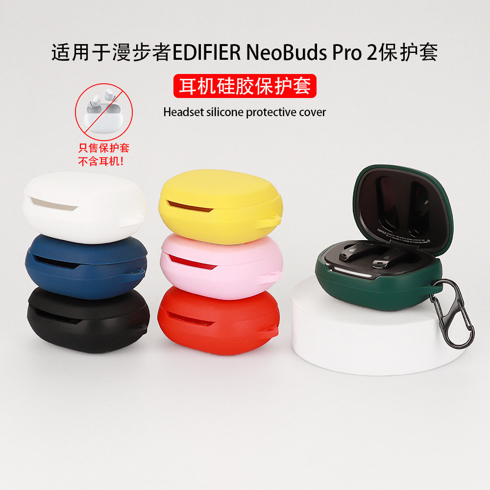 แฟชั่นCase เข้ากันได้กับ Edifier NeoBuds Pro3 สีทึบซิลิโคนหูฟังปกอ่อนพร้อมตะขอ