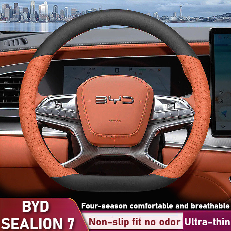 Byd หุ้มพวงมาลัยรถยนต์หนัง for BYD Sealion 7 อุปกรณ์ตกแต่งภายในรถยนต์