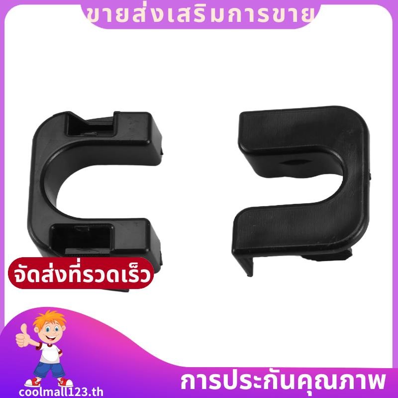 ด้านหลัง Boot Trunk โหลดฝาครอบพัสดุชั้นวางคลิป Bracket Mount สําหรับ Focus MK3 3 Mondeo 4 MK4 Fiesta