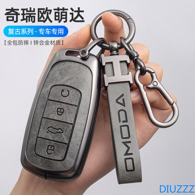 ใหม่โลหะผสมสังกะสีหนังกุญแจรถสําหรับ Chery Omoda 5 C5 Tigo 7 8 Pro Max Tigo 7 8 PlusProtector Fob