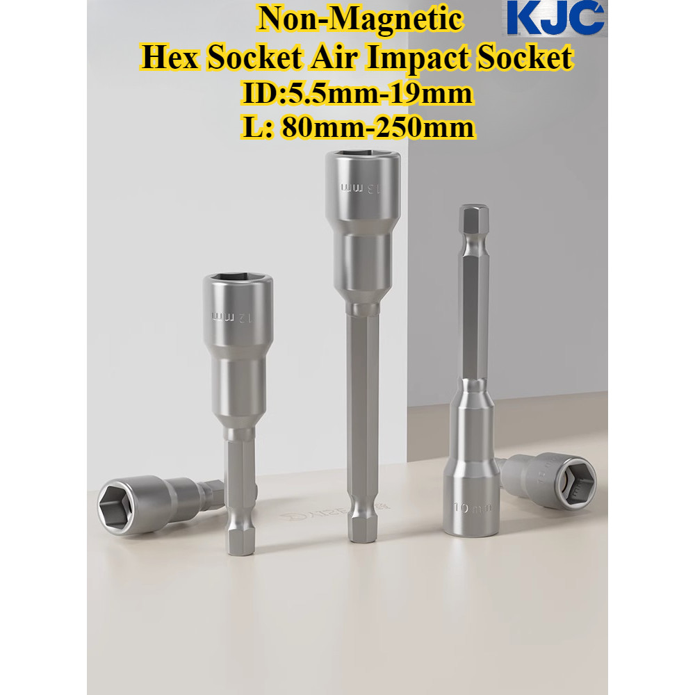 [KJC-GJL] ซ็อกเก็ตหกเหลี่ยมแบบไม่มีแม่เหล็กซ็อกเก็ตผลกระทบอากาศ, (ID 5.5 มม.-19 มม. * L 80 มม.-250 ม