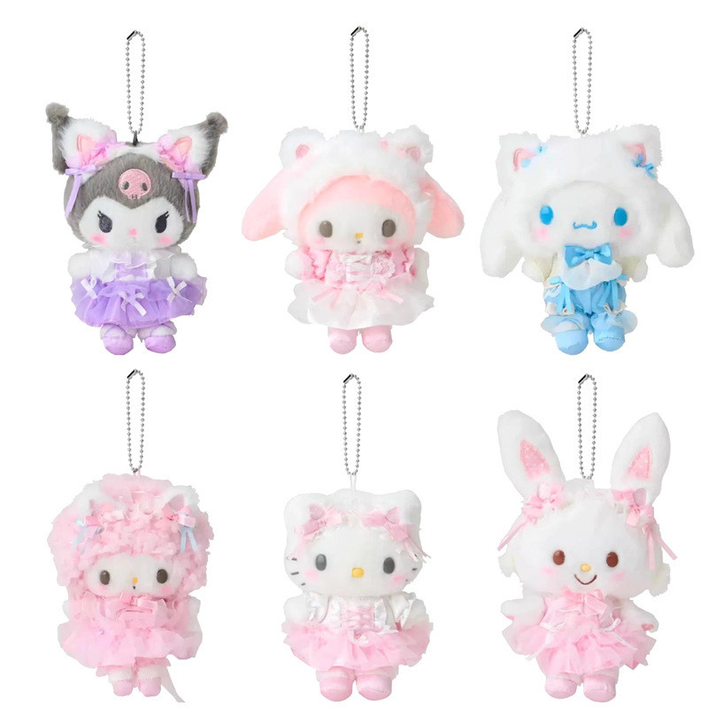 Sanrio บัลเล่ต์เครื่องแต่งกาย Series Plushie ของเล่นน่ารัก Kuromi Cinnamoroll Hello Kitty ตุ๊กตาพวงกุญแจกระเป๋าจี้เด็กของขวัญ