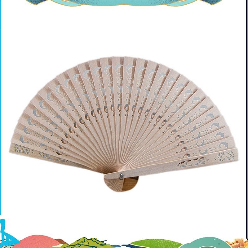 แฟชั่นแต่งงานมือกลิ่นหอมพรรคแกะสลักพัดลมพับไม้จีนวินเทจกลวงต้านคว