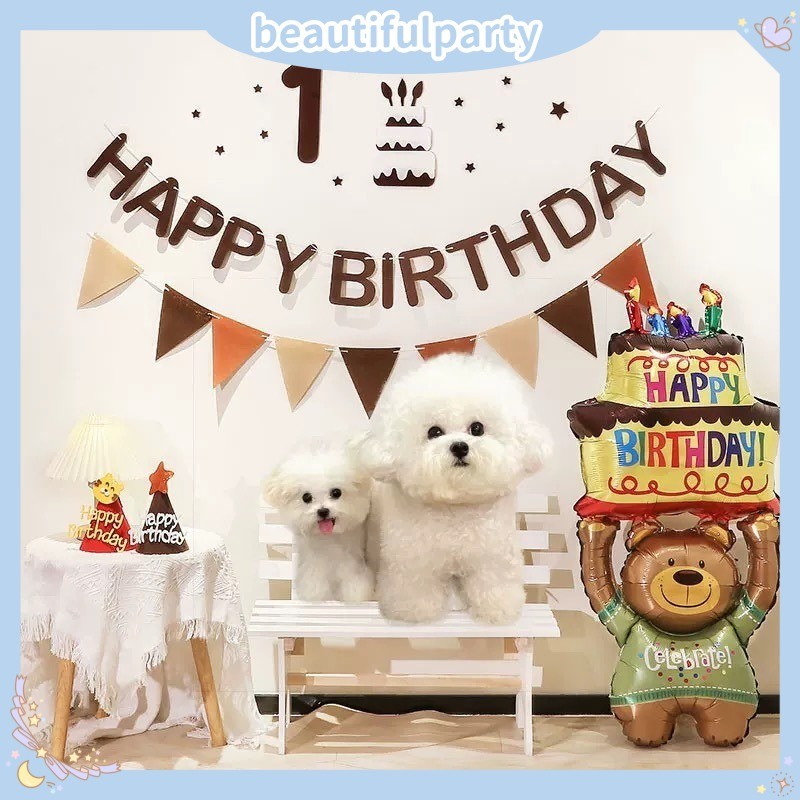 วินเทจกาแฟสลัดธงสุขสันต์วันเกิดแบนเนอร์ชุดรู้สึกดิจิตอลดึงธงเด็กงานเลี้ยงวันเกิดพื้นหลังภาพอุปกรณ์ประกอบฉากตกแต่ง - รูปที่ 6