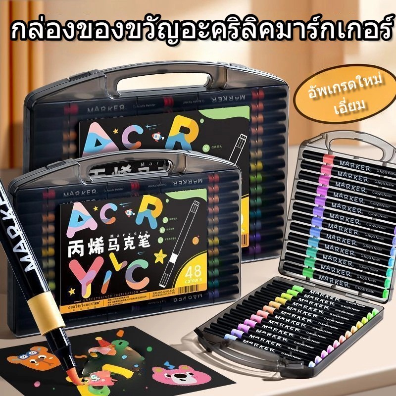 แบบพกพาสีดํากล่องเครื่องหมายอะคริลิปลายนุ่มเด็กกราฟฟิตี80สีปากกาสีน้ําซ้อนสีอะคริลิบางก้านเครื่องหมาย