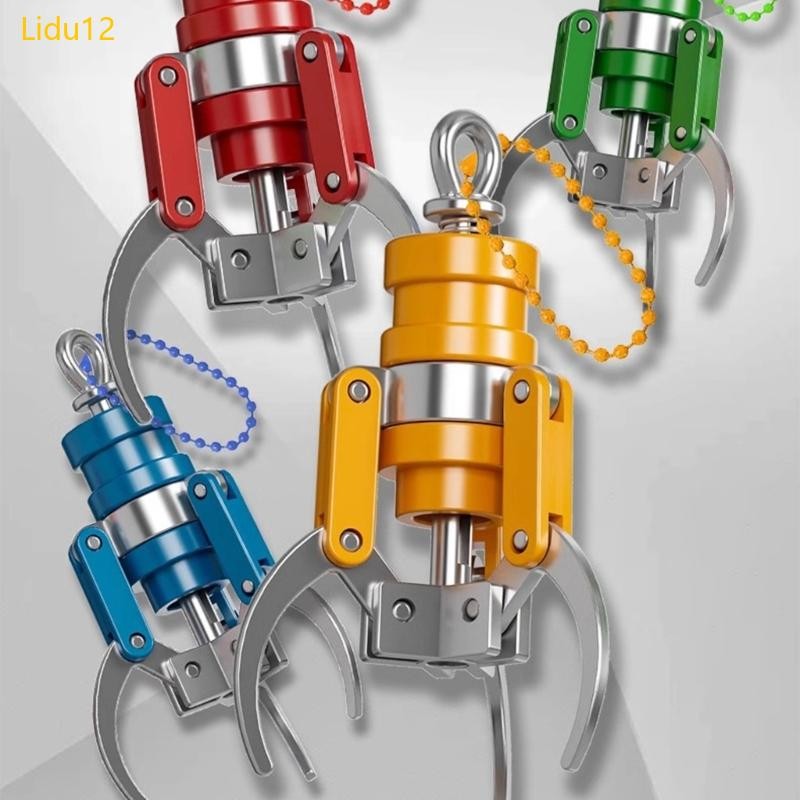Lidu12 สนุก Claw พวงกุญแจล็อคกลไก ABS ตุ๊กตาเครื่อง Grab-clip พวงกุญแจแบบพกพาแปลกสําหรับ Key หรือกระเป๋าเป้สะพายหลัง