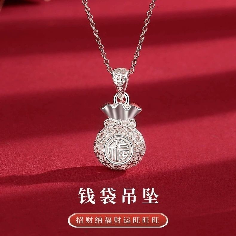 เงินสเตอร์ลิง Lucky กระเป๋า 999 จี้สร้อยคอ High-End Niche Lucky Hollow ของขวัญเงินสเตอร์ลิง O-Shaped