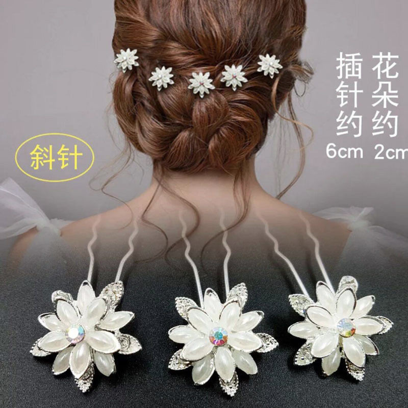 韩版百搭盘发发夹发饰女水钻U型夹发簪编发头花发夹女孩发卡Korean version versatile hair clip hair accessory women's rhinestone U-s