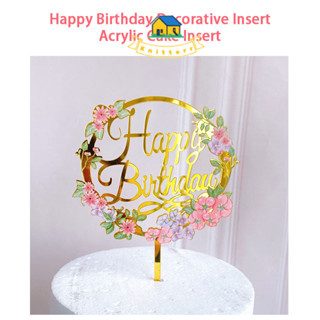 ⚡COD⚡ Knitterr ปลั๊กอินตกแต่งสุขสันต์วันเกิด การ์ดเค้กอะคริล…