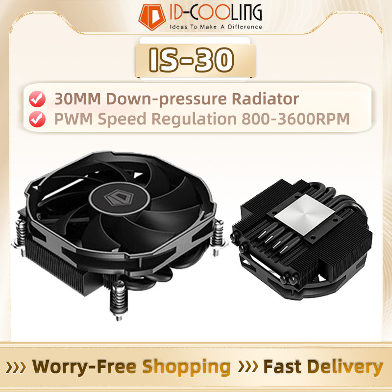 ID-COOLING IS-30i 4 ท่อความร้อน CPU Cooler 4Pin PWM 3600RPM พัดลมสําหรับ Intel LGA1700/1200/115X & I