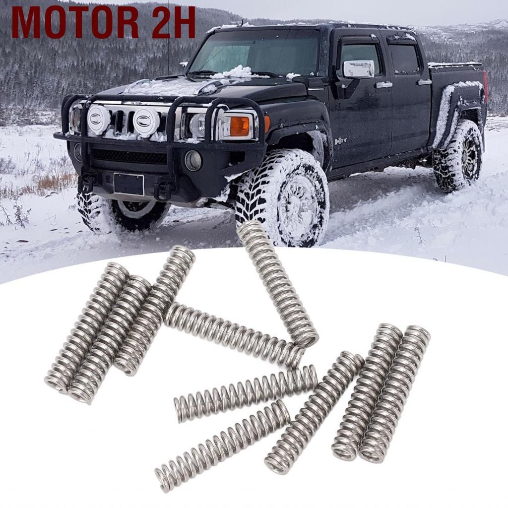 Motor 2H 352? 2761 ความถูกต้องพอดี 3 4 คลัทช์เพิ่มสปริงเหล็กสำหรับ 4L60E 4L65E