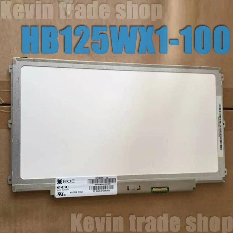 HB125WX1-100 LP125WH2 TPM1 สําหรับ DELL E7240 31R70 7250 แล็ปท็อป LED หน้าจอ LCD eDP 30PIN