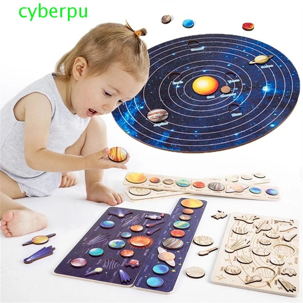 CYBERPULSE Solar System Puzzle Planet Matching Boy Girl Learning Toy ความรู้ความเข้าใจดาราศาสตร์ Uni