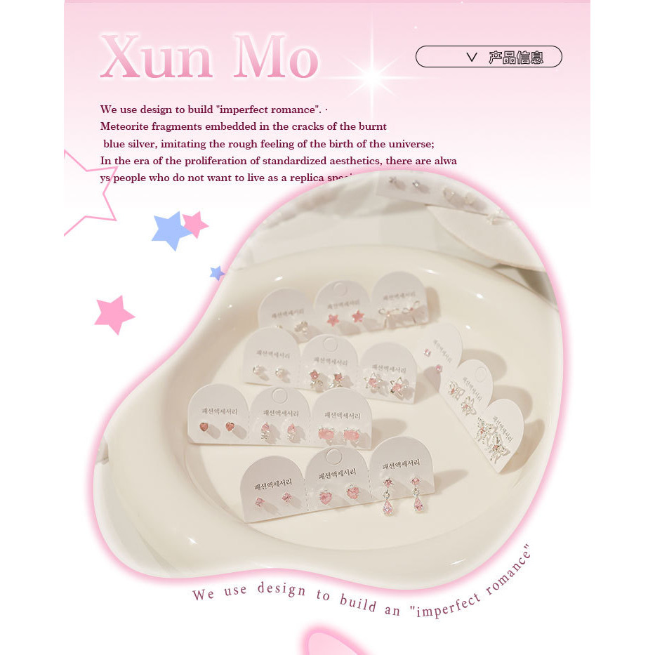 ใหม่สไตล์สีชมพูเพทายประณีตเงินเข็มต่างหูหวานขนาดเล็กสำหรับหญิงเรียบง่ายทุกวันและแข่งขันขายส่ง - รูปที่ 5