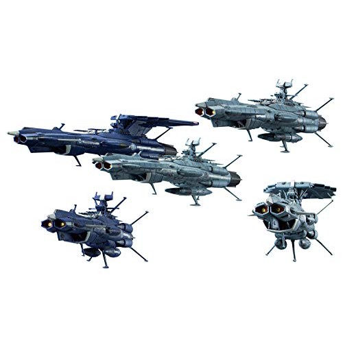 Yamato 2202 Mecha Collection Earth Federation Andromeda Class Set Plastic Model