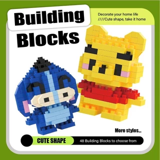 ของเล่นตัวต่อ บล็อกอาคาร 3D สัตว์น่ารักตัวการ์ตูนของเล่นสำหรับเด็ก