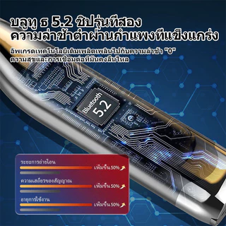 หูฟังบลูทูธ หูฟังไร้สายพร้อมไมโครโฟน ชุดหูฟังชนิดใส่ในหูสเตอริโอเบสแบบสเตอริโอ 9D พร้อมไมโครโฟน ชุดหูฟังแบบสปอร์ตพร้อมสแ