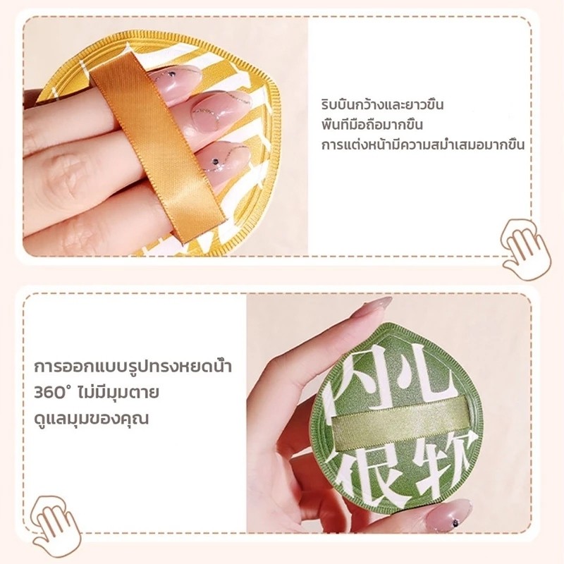 รูปภาพ 3