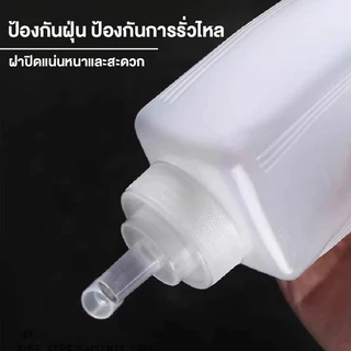 BAKEVille พร้อมส่ง ขวดบีบซอส ปากกว้าง พร้อมฝาปิด ขวดพลาสติกใสแบบบีบ ขวดใส่ซอสมะเขือเทศ ขวดใส่น้ำผึ้ง ขวดบีบนมข้น SUR370