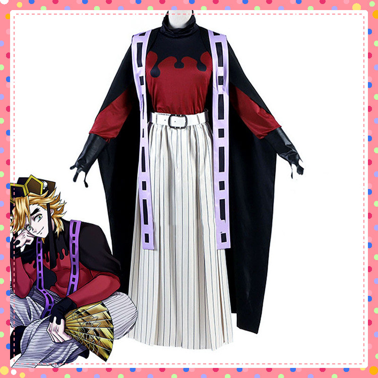 Demon Slayer DOUMA คอสเพลย์เครื่องแต่งกายสำหรับผู้ชายและผู้หญิง ชุดฮาโลวีน Carnival อะนิเมะปาร์ตี้.C