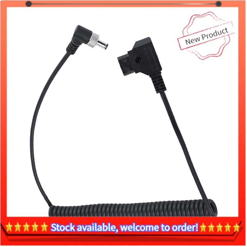 สายไฟ D-Tap to DC สายไฟสปริงพร้อมตัวล็อคสําหรับจอภาพ BMPC//