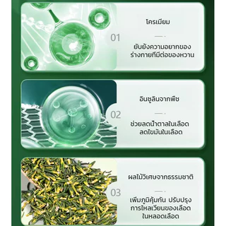 🔥🔥Lotus Seed Core Tea ชาดีบัวคุณภาพพรีเมียม ลดความดันโลหิต น้ำตาลและไขมันในเลือ