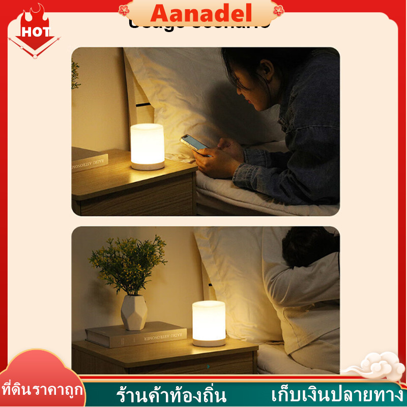【AA สินค้าใหม่】 โคมไฟข้างเตียงประหยัดพลังงาน LED แบบสัมผัสพร้อมระบบชาร์จไฟในห้องนอน - รูปที่ 5