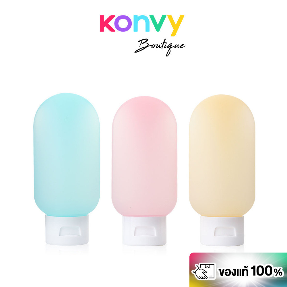 KVY Hose Travel Bottle Set [60ml x 3pcs] #Color เควีวาย ชุดขวดแบ่งบรรจุ ขนาดพกพา ปริมาณ 60มล. 3 ชิ้น สีสันสดใส.
