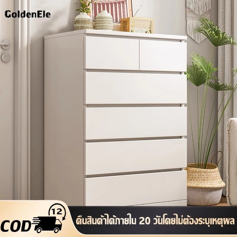 GDEตู้เก็บของอเนกประสงค์ ตู้ลิ้นชักไม้ ตู้เตี้ย 5/4/3ชั้น White ตู้ทรงเตี้ย ตู้ตกแต่งบ้าน ดีไซน์เรียบหรู พื้นที่เก็บข้อม