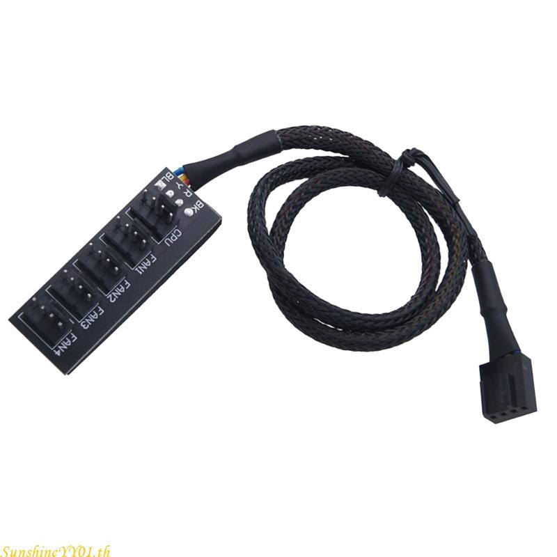 SUN 5 Way PWM Fan Adapter 5 พอร์ต 4Pin PWM PC พัดลมระบายความร้อน Controller กระจายพลังงาน