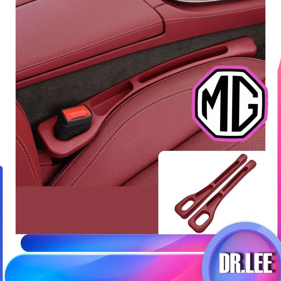 [พร้อมแล้ว] MG4 EV ปลั๊กช่องว่างที่นั่ง MG ชุดตัวถังรถตกแต่งรถ MG ZS HS MG IM6 MG S5อะไหล่รถยนต์ MG3