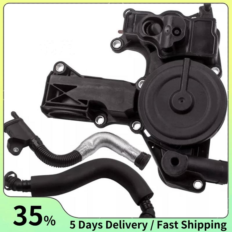 รถแยกน้ํามัน PCV ชุดวาล์ว Vent ท่อท่อ B6 กอล์ฟคลับ A3 8P A4 B8 A5 Q5 06H103495บี