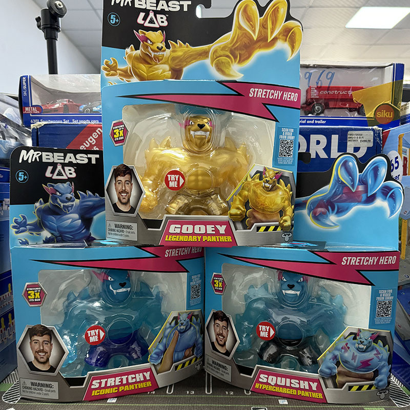 ของเล่น Lab MRBEAST ฟิกเกอร์กล้ามเนื้อยืดหยุ่นจากยางนุ่ม ฟิกเกอร์สะสมสำหรับเด็ก บรรเทาความเครียด