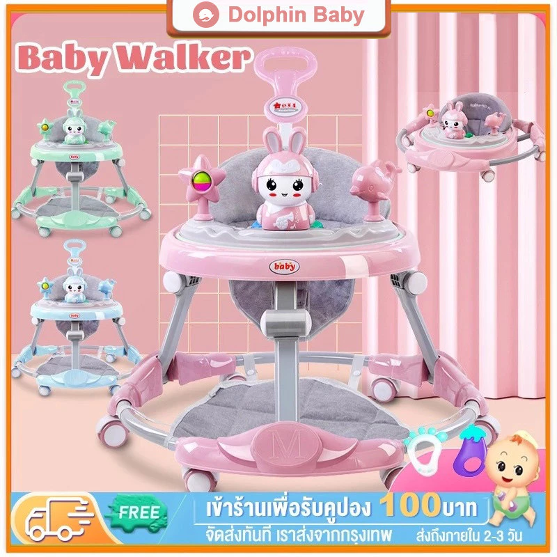 รถหัดเดินเด็ก รถฝึกเดินสำหรับเด็ก ป้องกันขาโก่ง ปรับได้ พับเก็บ พร้อมเสียงดนตรี+ของเล่น ​6-18 เดือน