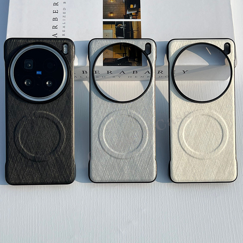 รูปแบบผ้าไหมครึ่งปกป้อง Slim Hard Magnetic Case สําหรับ Vivo X200Pro X200 X200Promini X200S X200Ultr